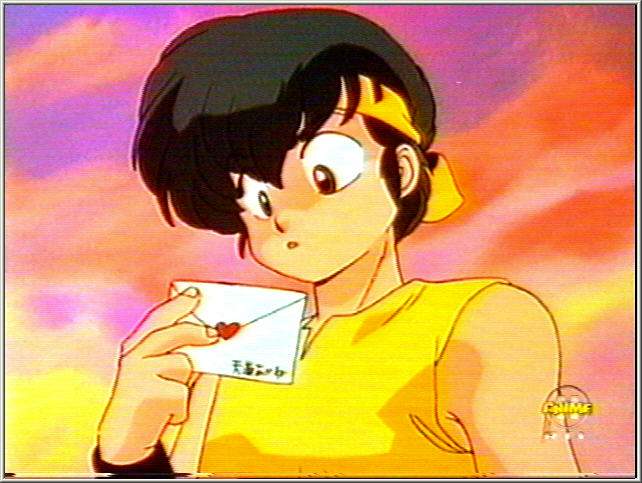 Otaku Gallery  / Anime e Manga / Ranma / Screen Shots / Episodio 61 / 041.jpg